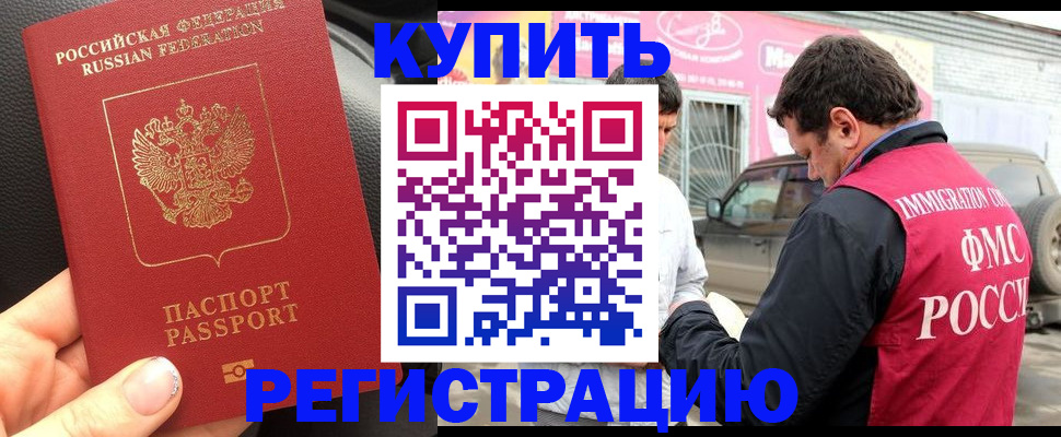 форма 3 в Новоульяновске