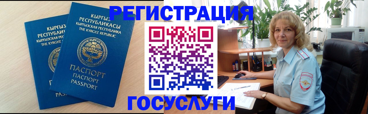 форма 3 в Новоульяновске